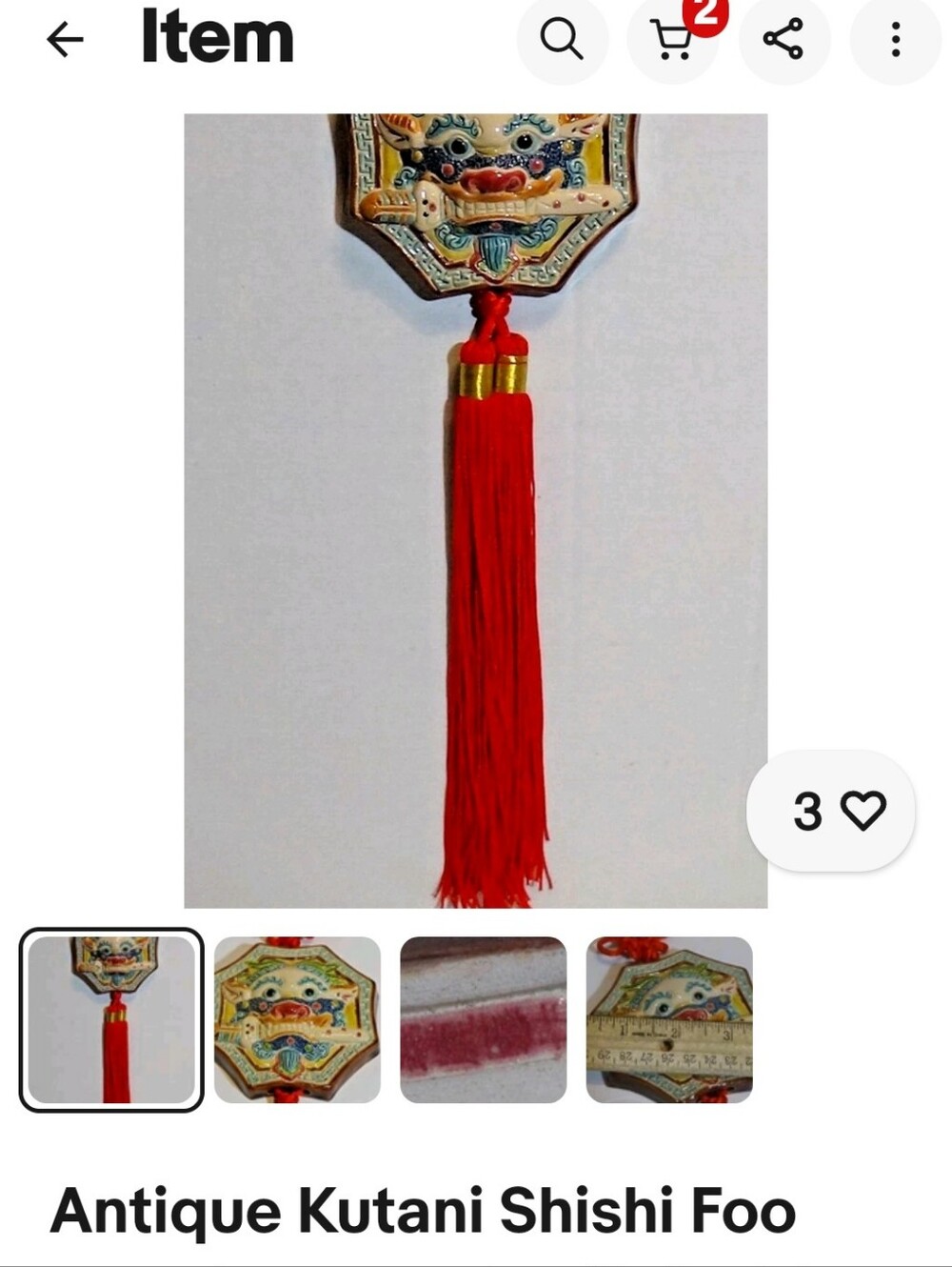 Antique Kutani Shishi Foo Wall Hanging - Red Tassel